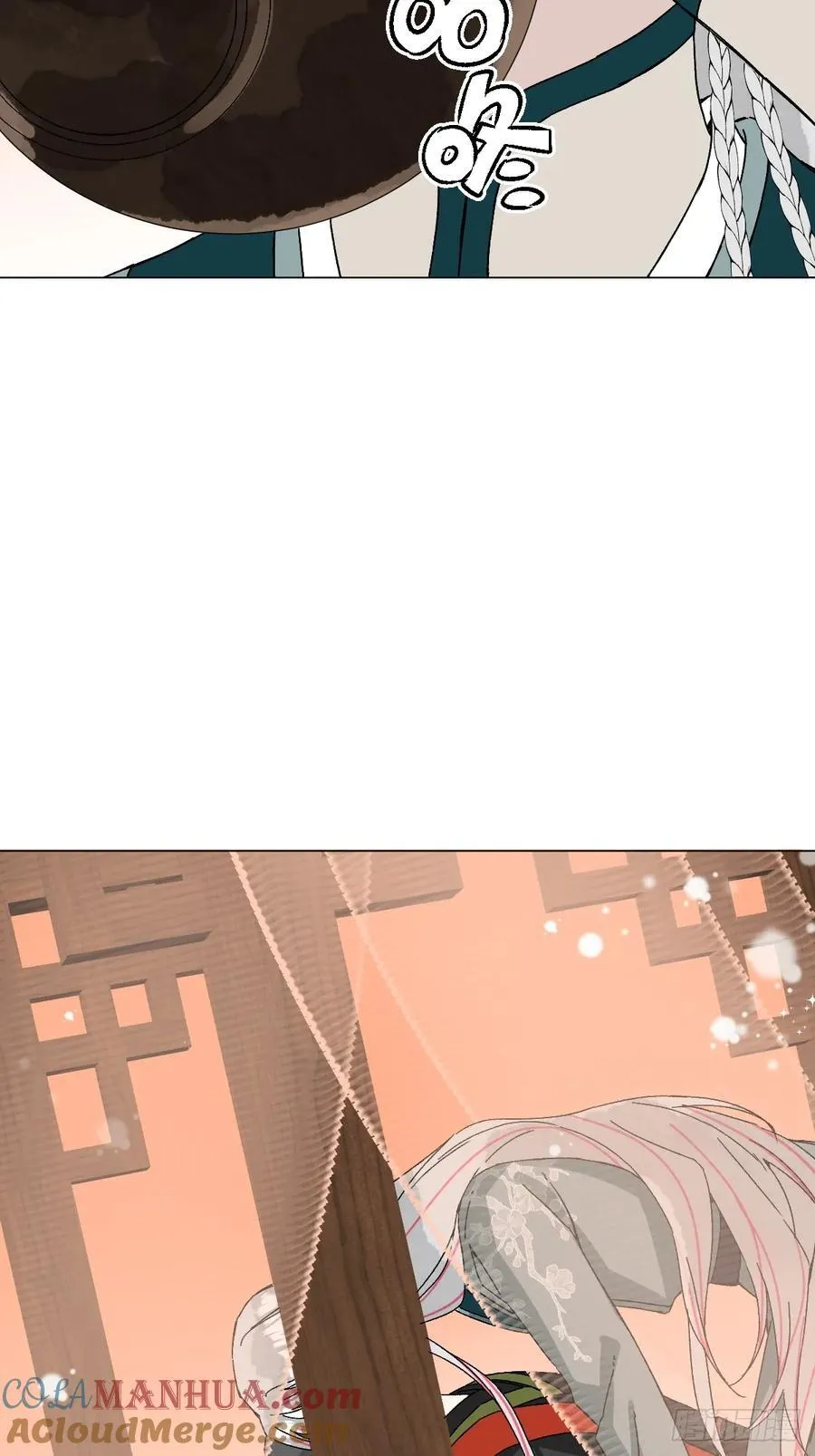 050 疯狗 第10页