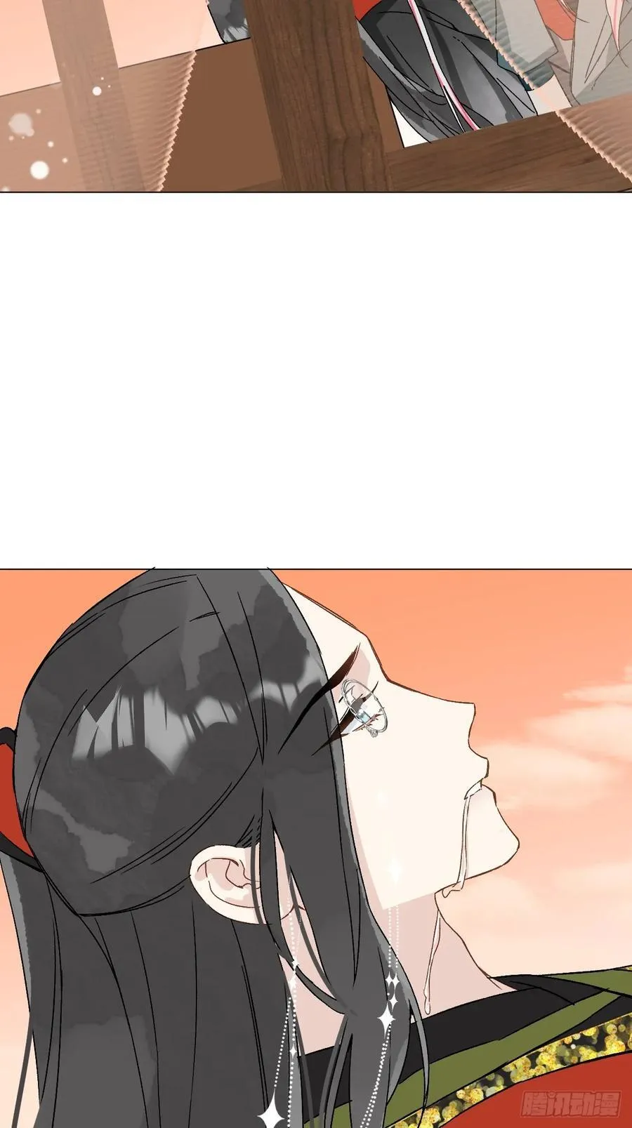 050 疯狗 第11页
