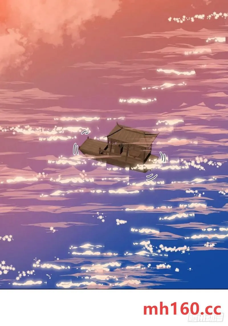 050 疯狗 第27页