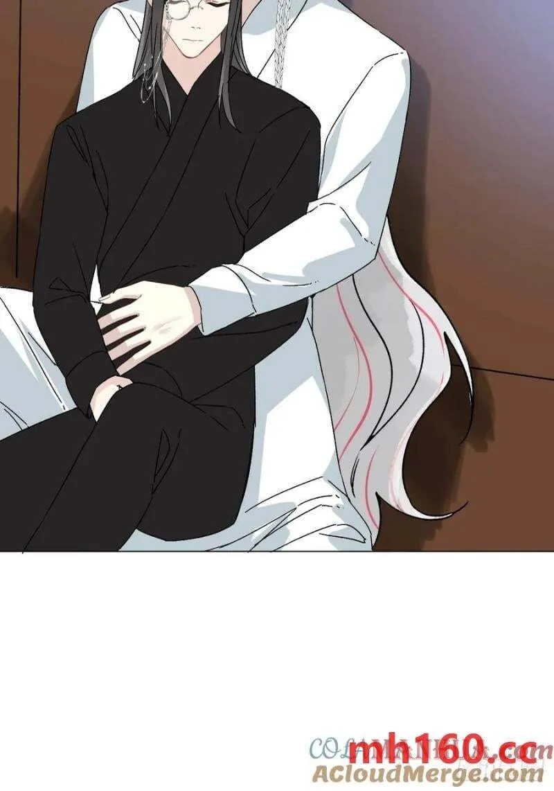 050 疯狗 第31页