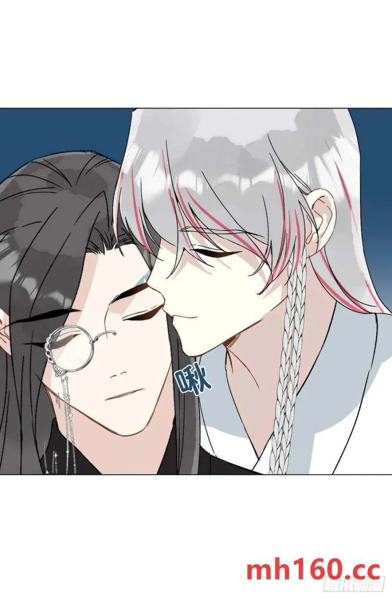 050 疯狗 第33页