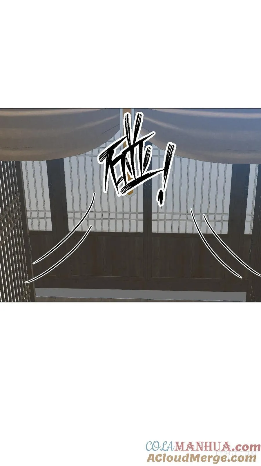 050 疯狗 第43页