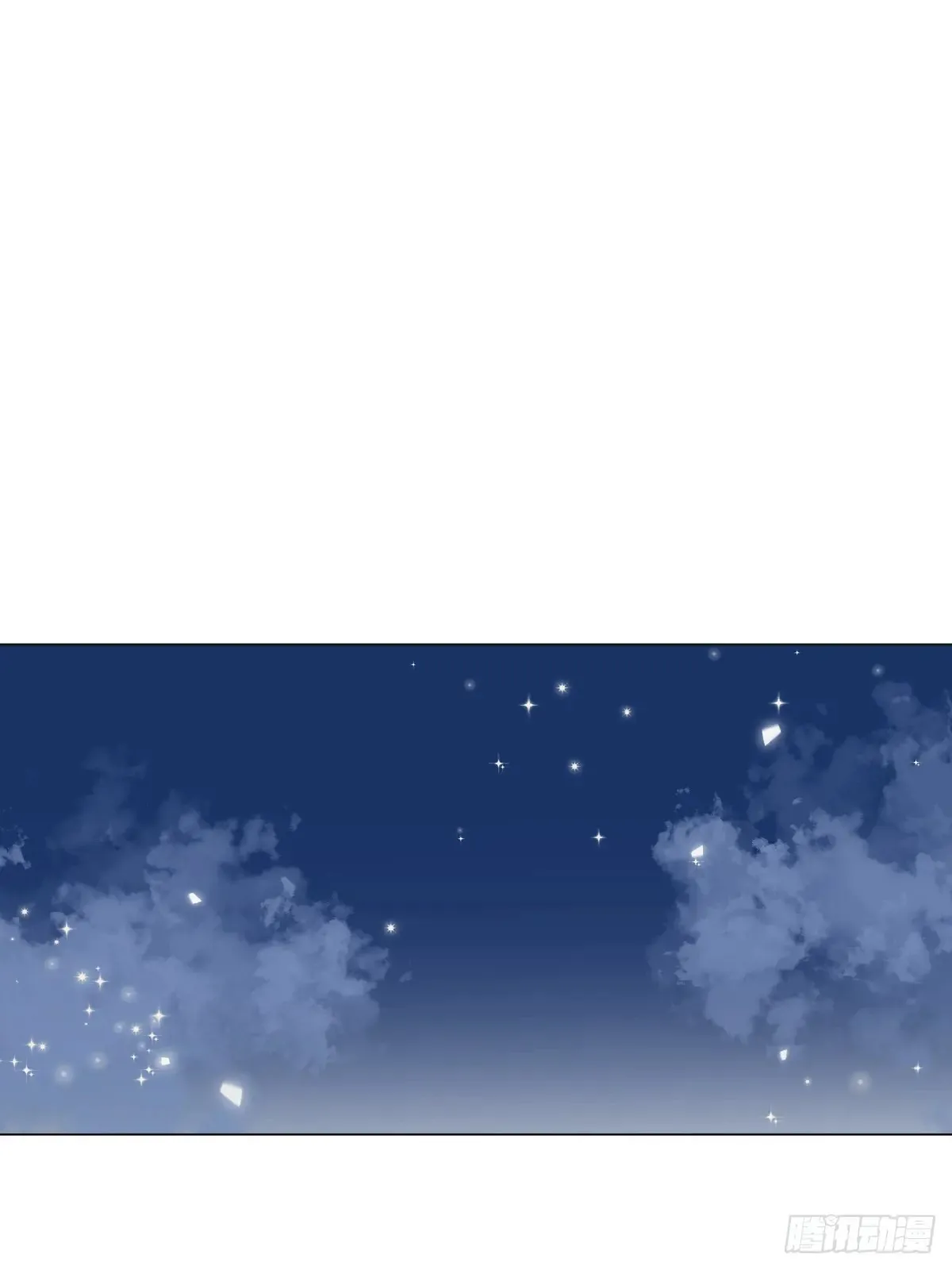 054 我没错 第34页