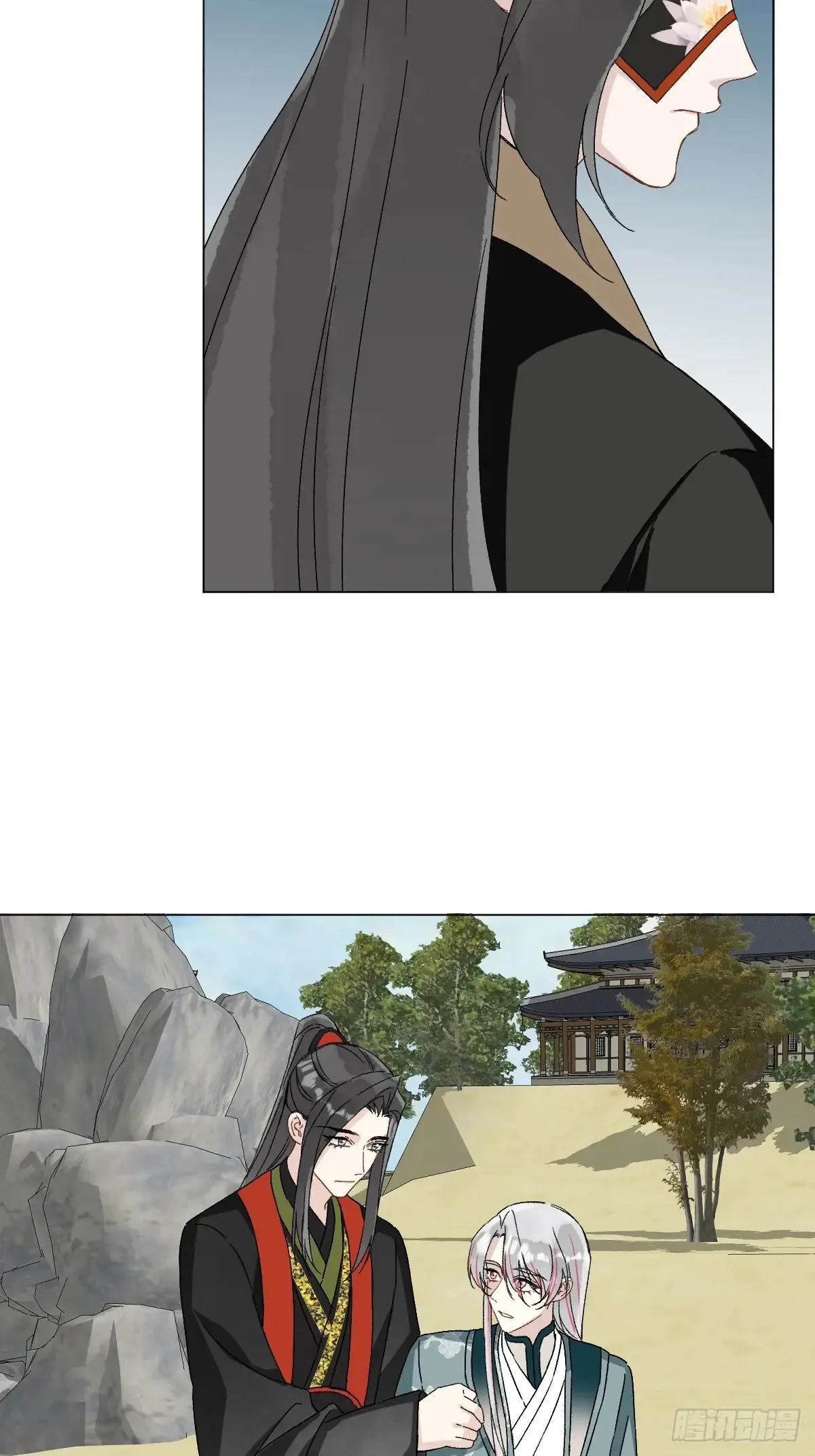 057 旧疾 第24页