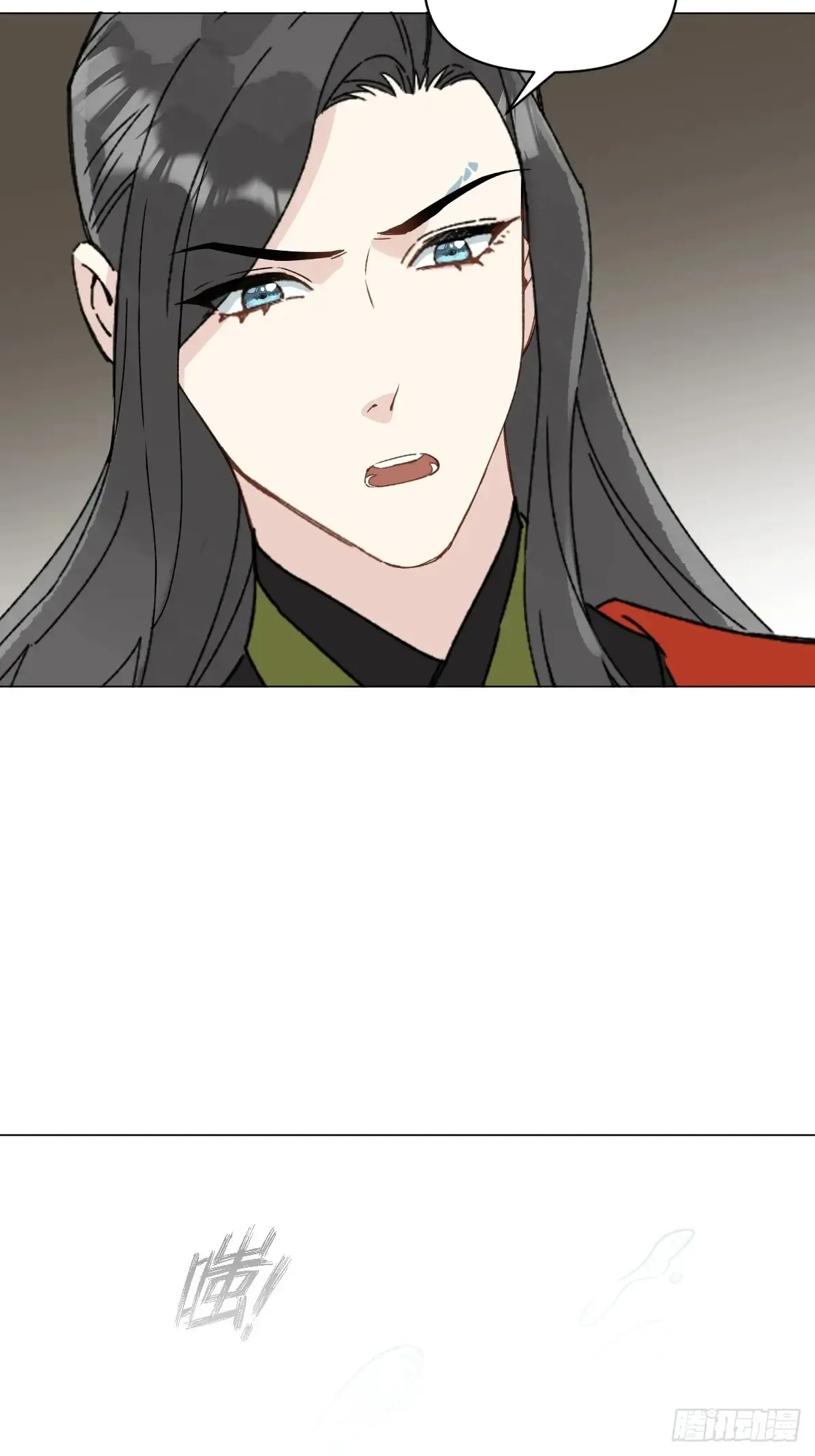059 甜的 第6页