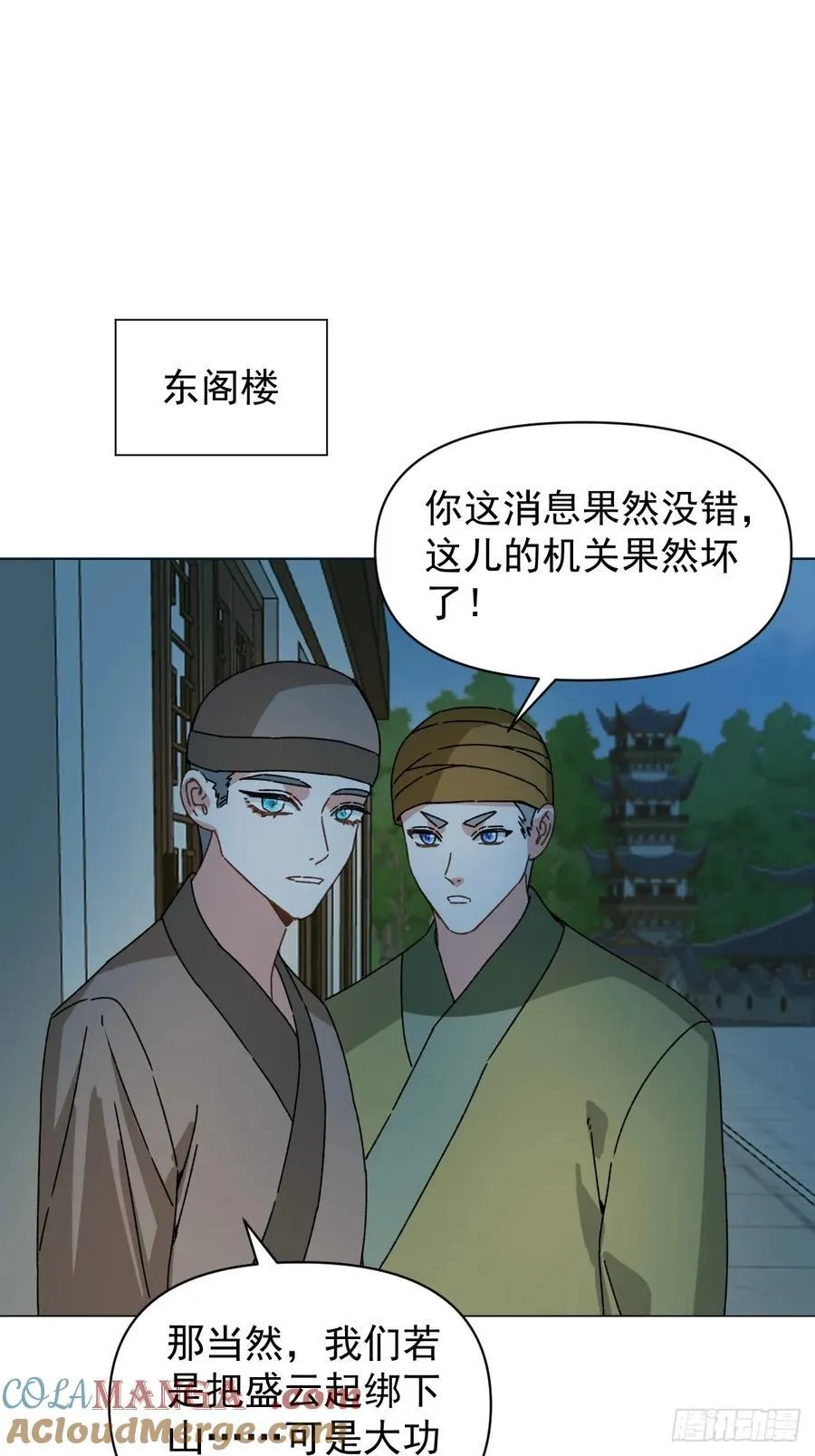 060 满意吗 第5页