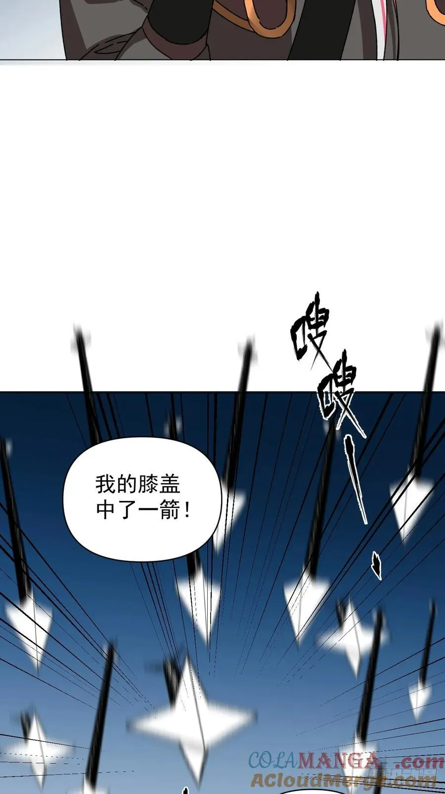 060 满意吗 第9页