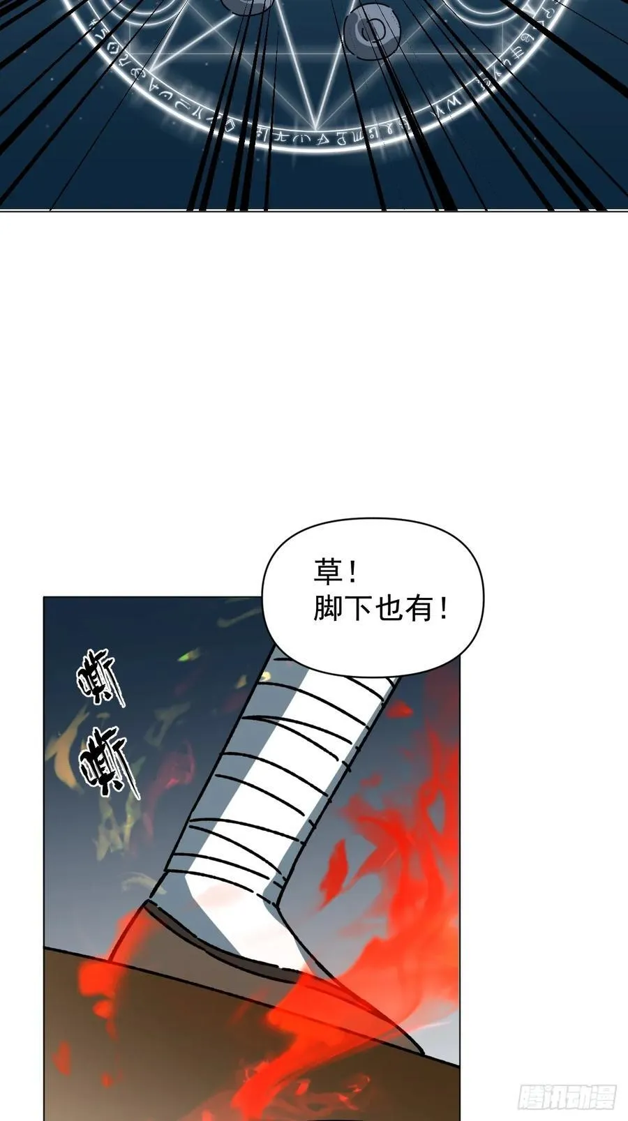 060 满意吗 第12页