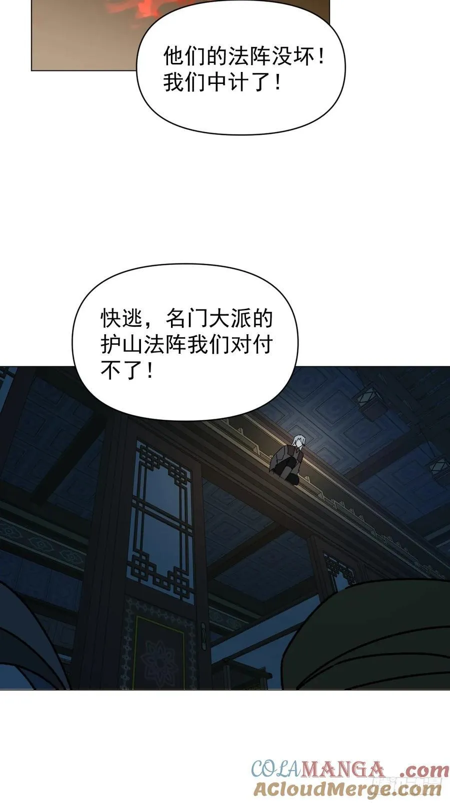 060 满意吗 第13页