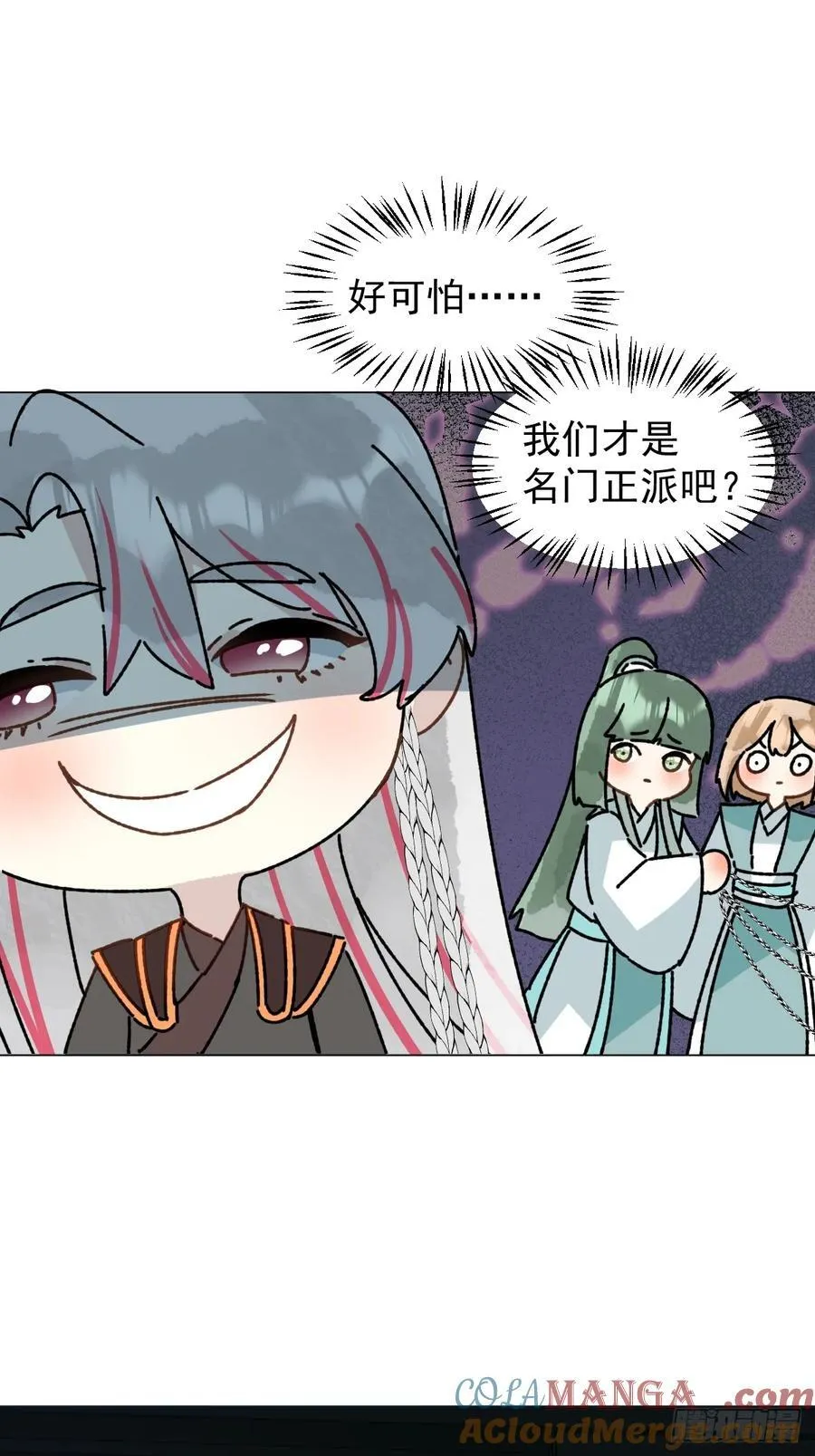 060 满意吗 第15页