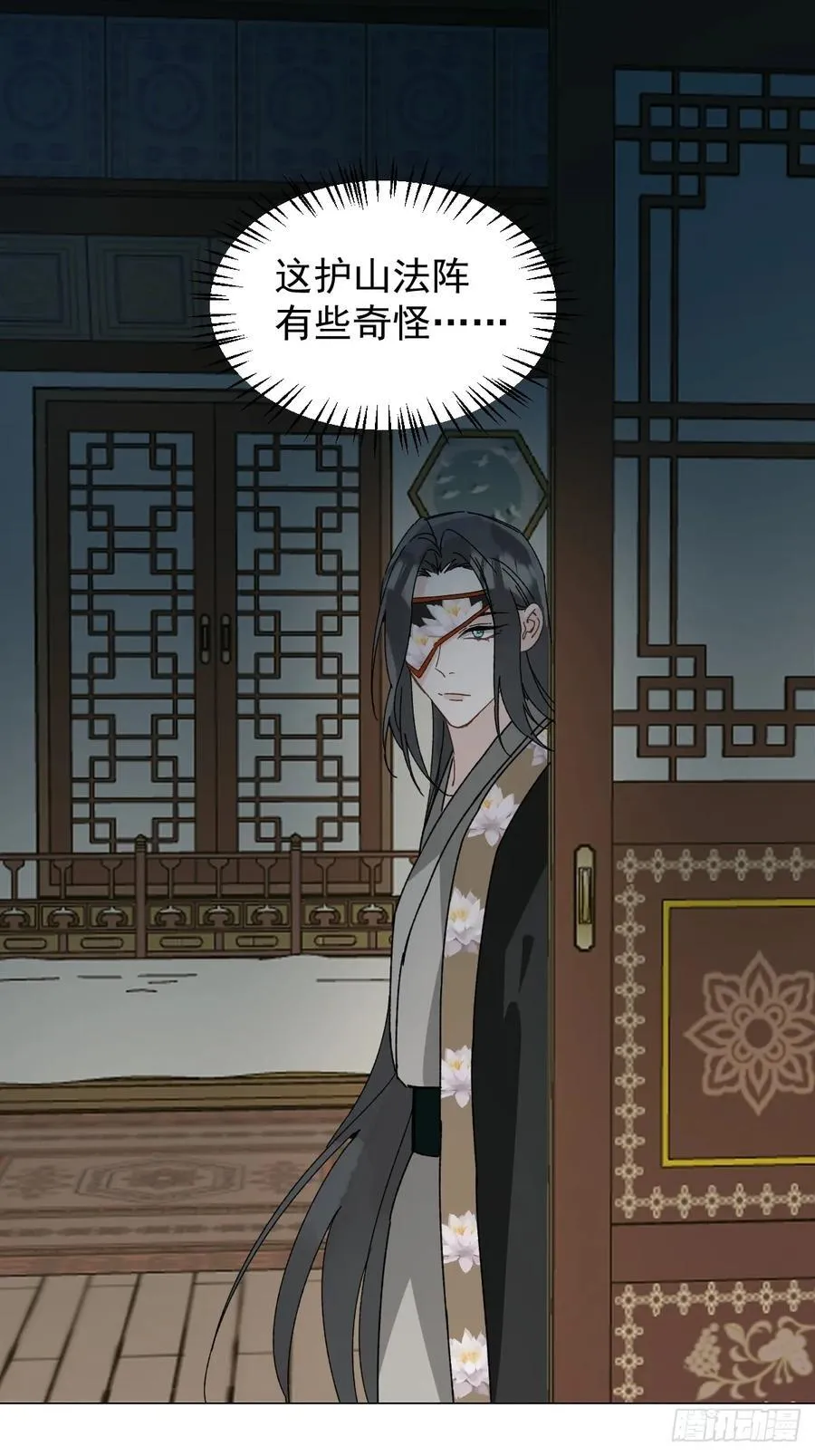 060 满意吗 第16页