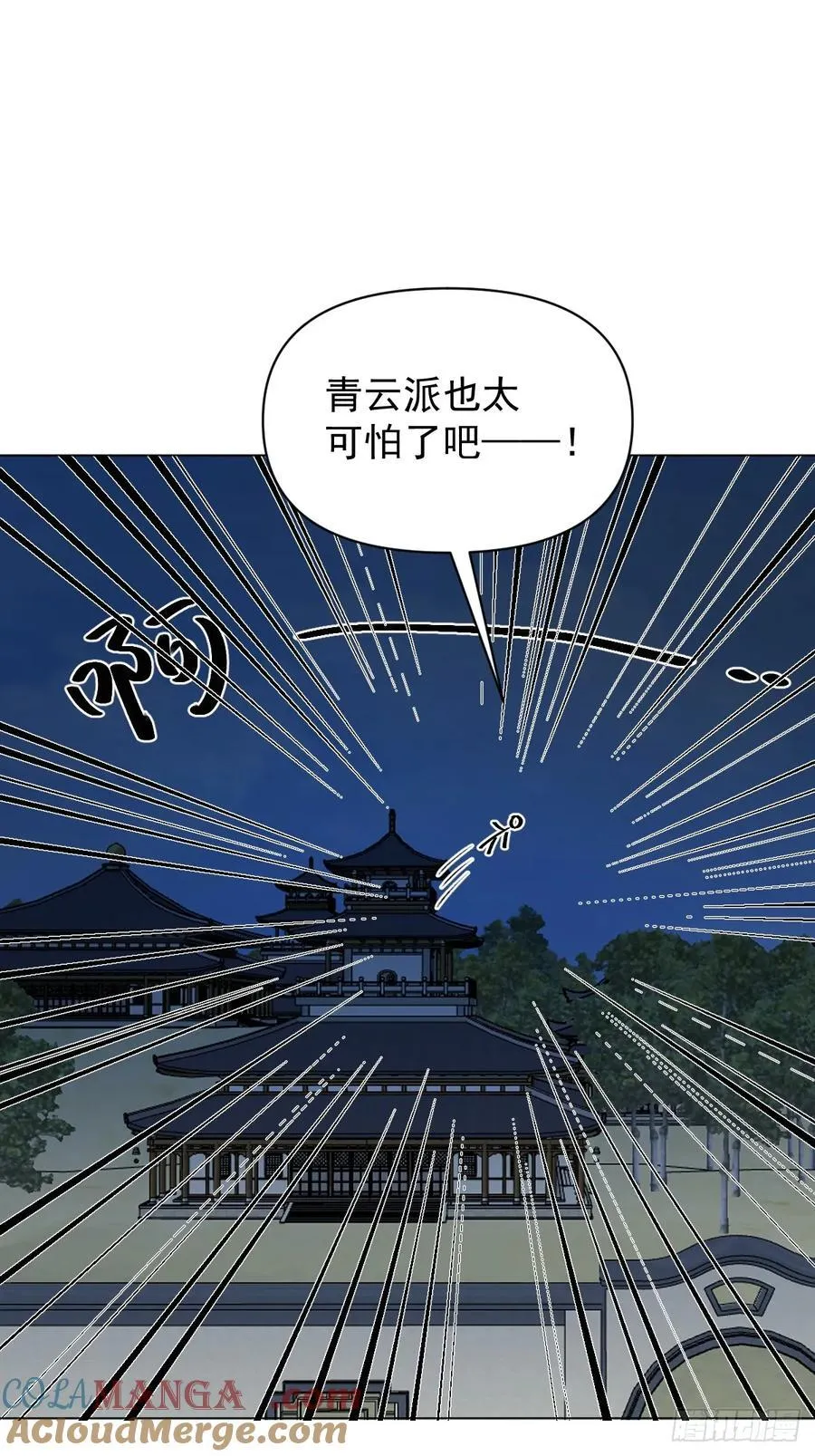 060 满意吗 第17页