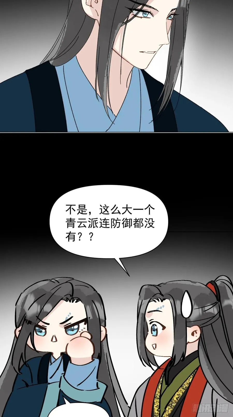 060 满意吗 第24页