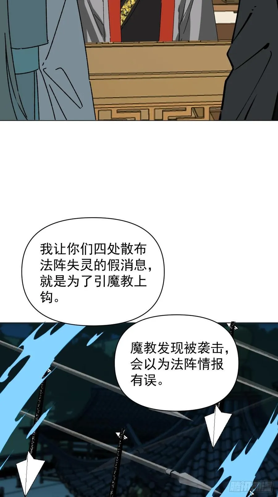 060 满意吗 第26页