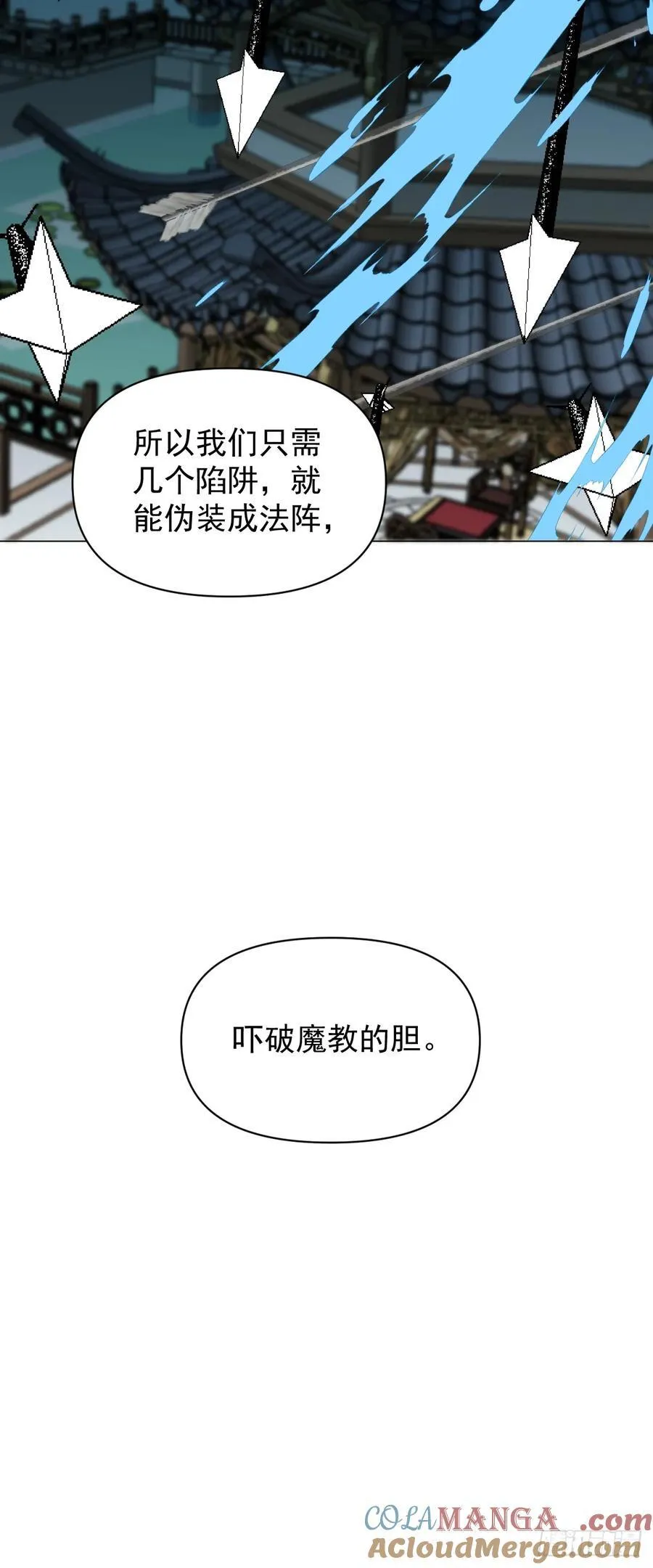 060 满意吗 第27页