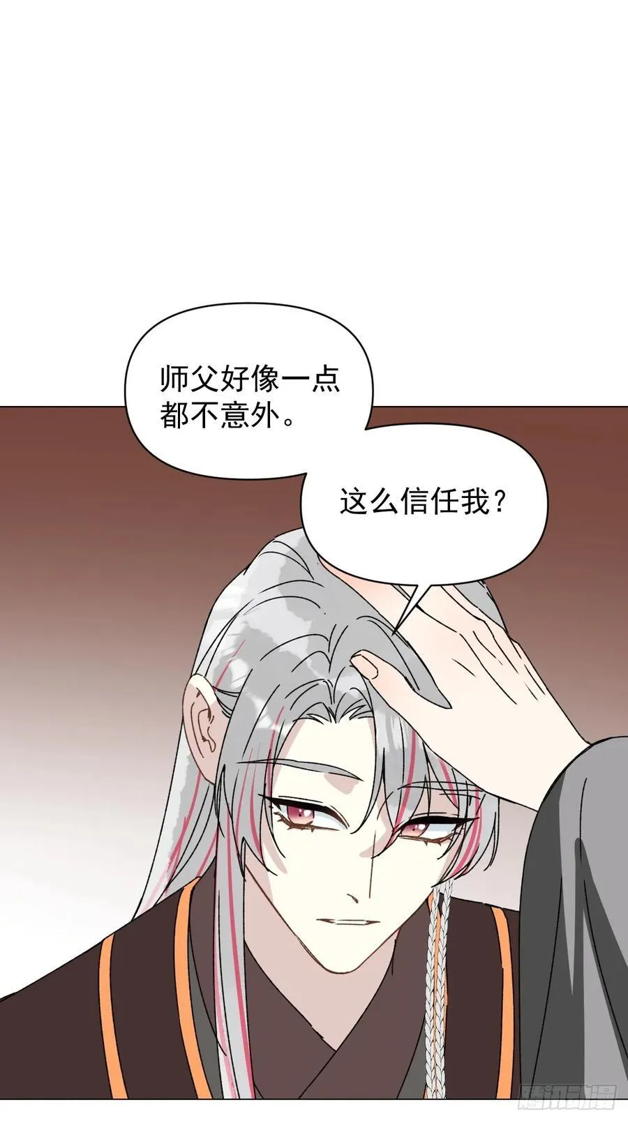 060 满意吗 第32页