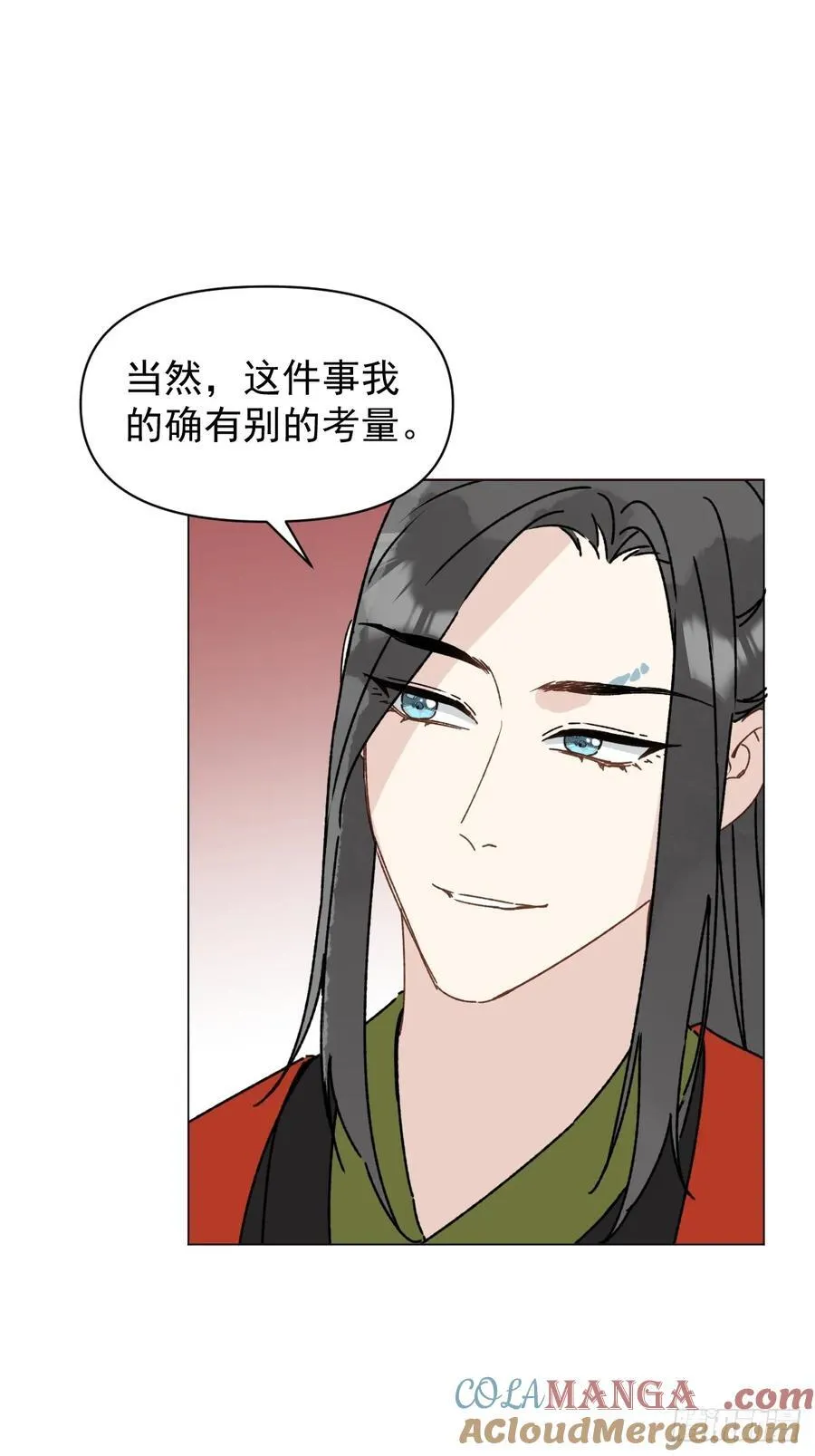 060 满意吗 第33页