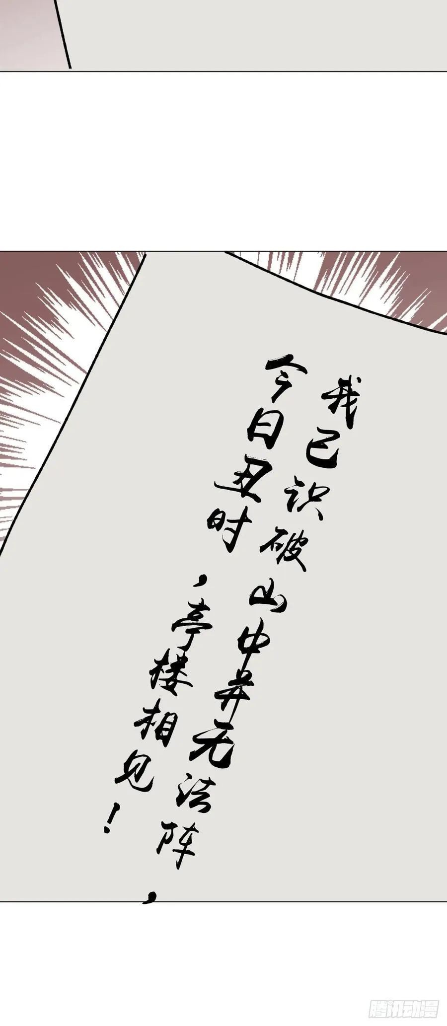 060 满意吗 第40页