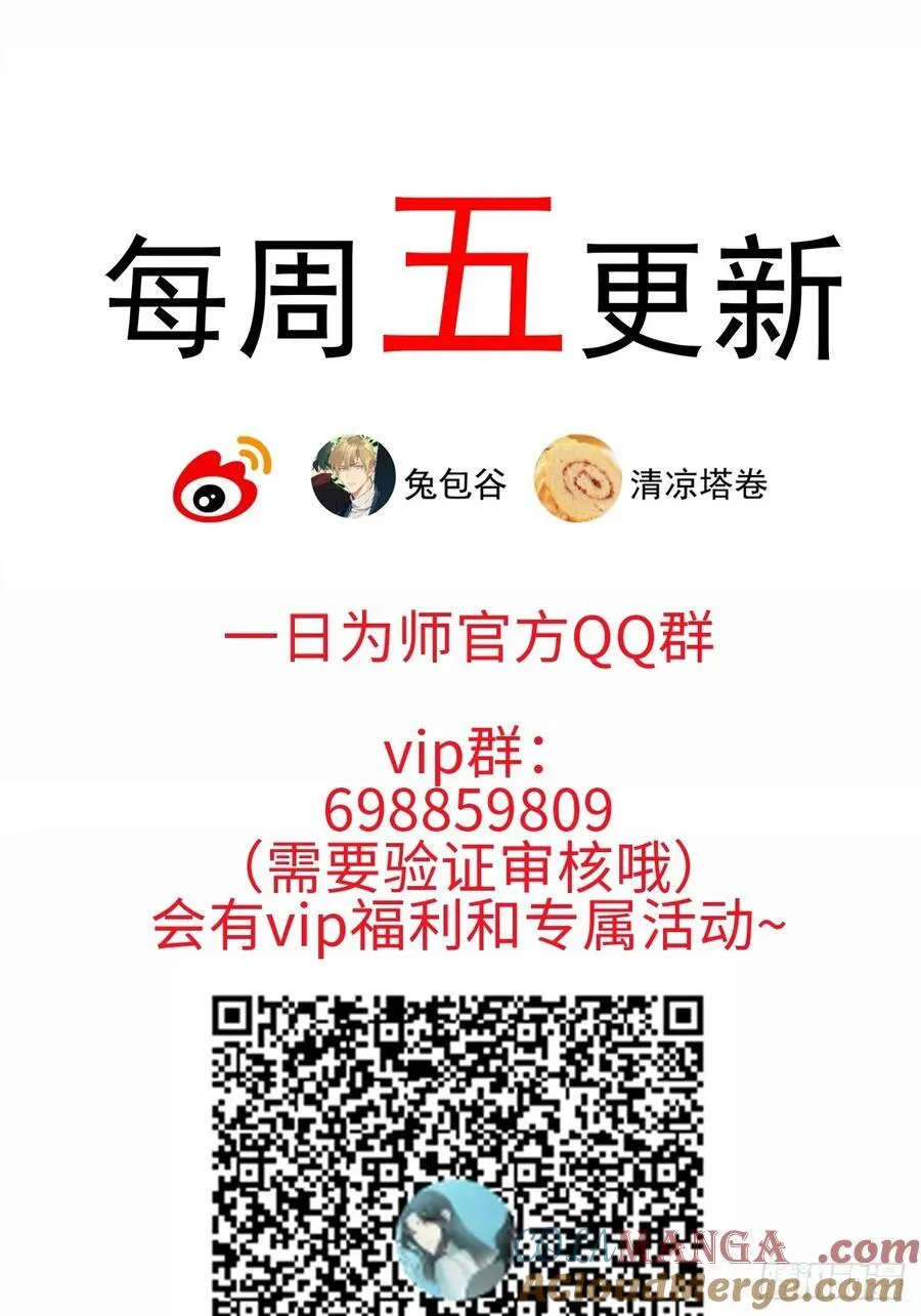 060 满意吗 第41页