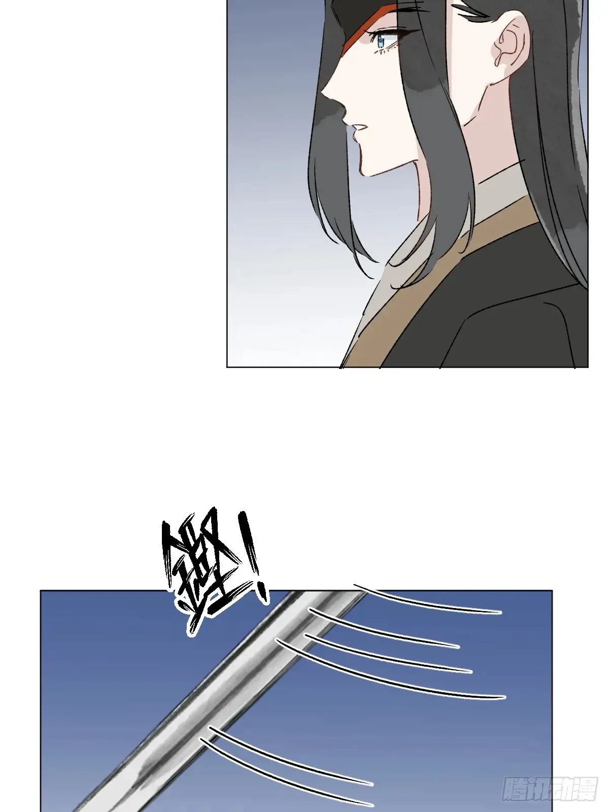 061 赴约 第13页