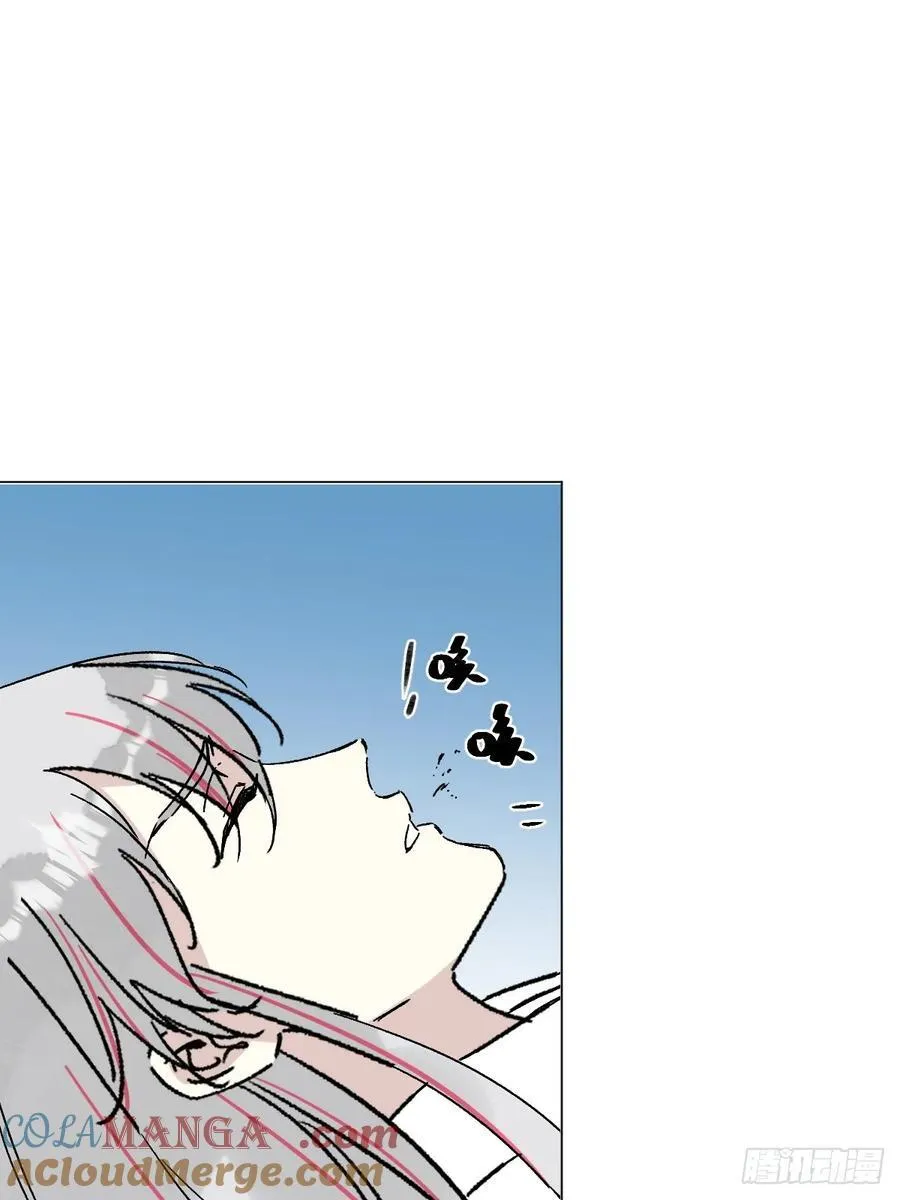 65 认罚 第29页