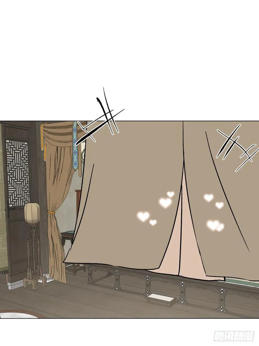 66 携手江湖 第3页