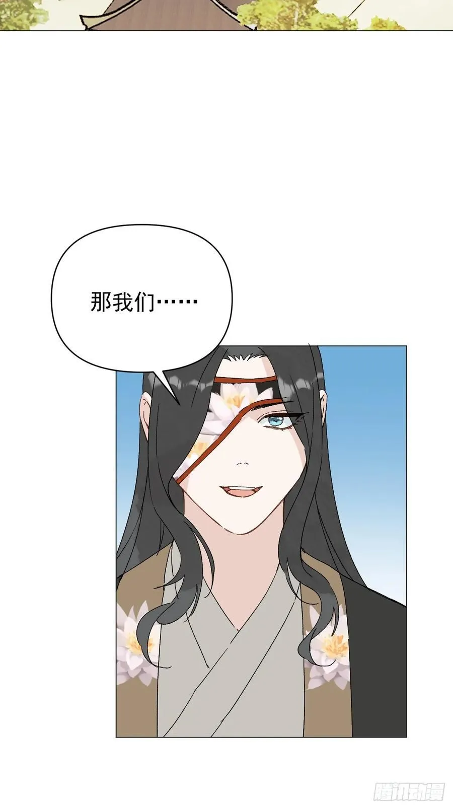 67 奖励 第5页