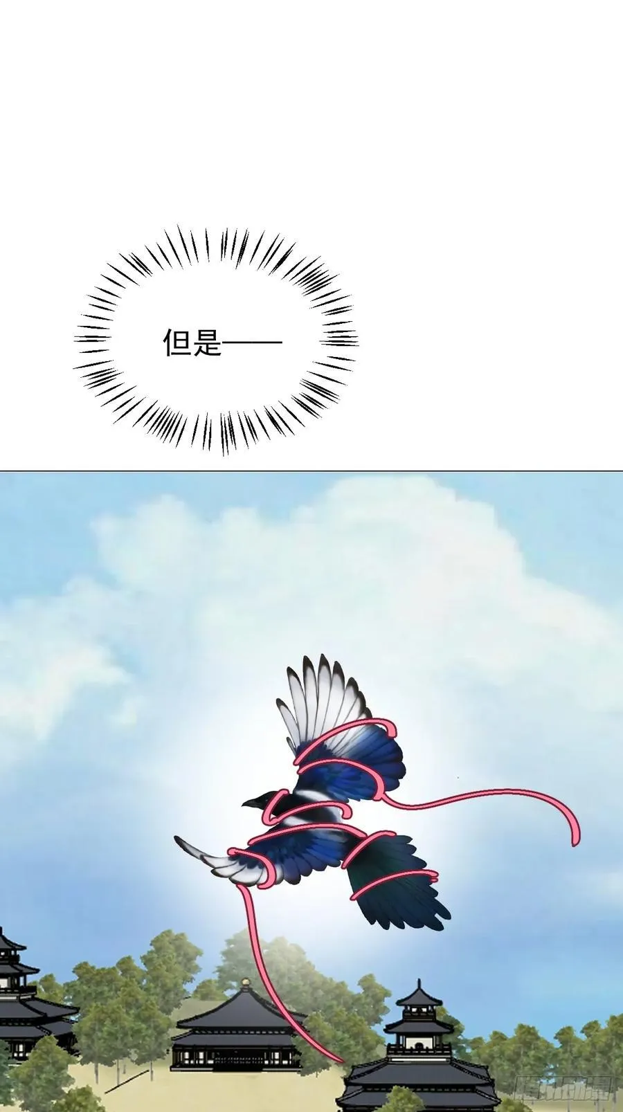 67 奖励 第6页