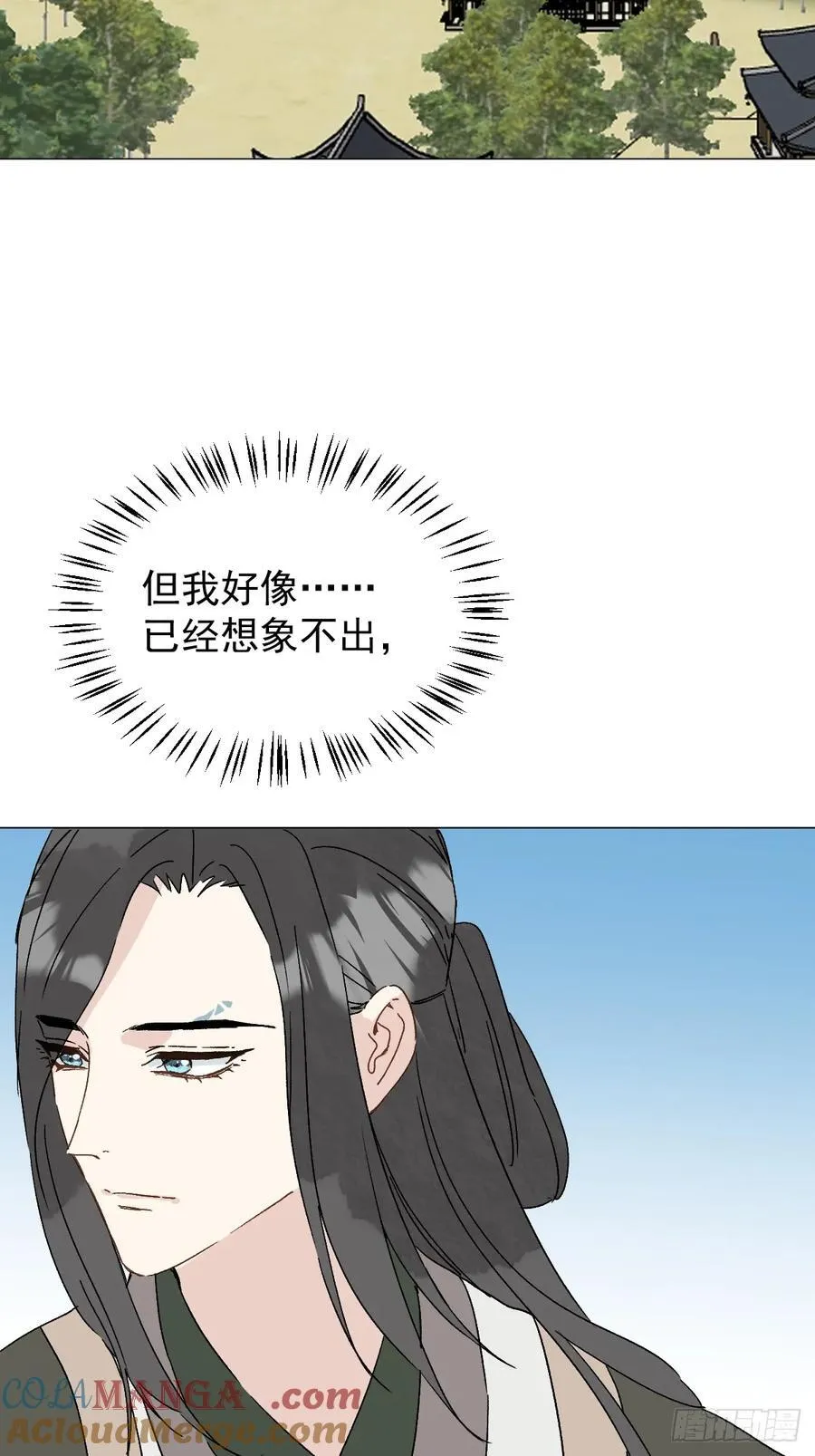 67 奖励 第7页