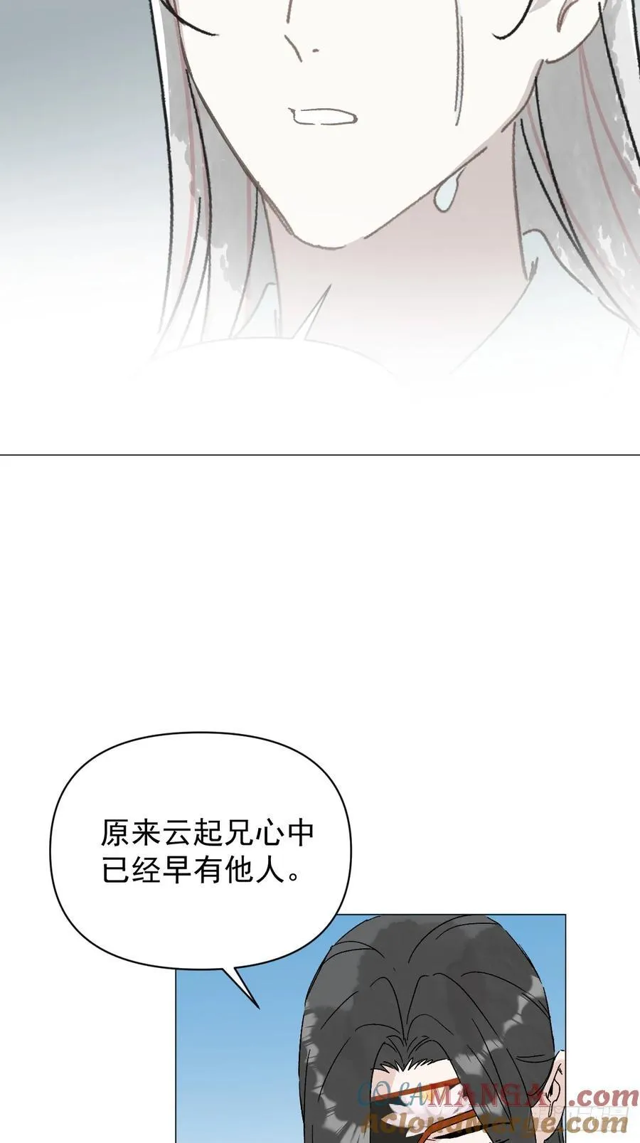 67 奖励 第10页