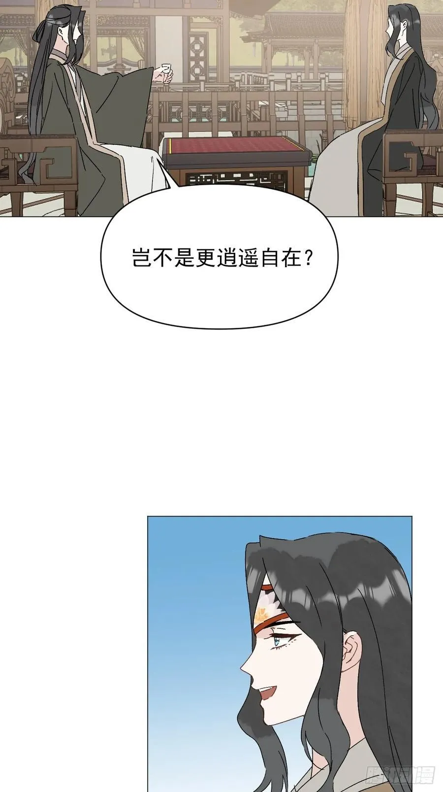 67 奖励 第12页