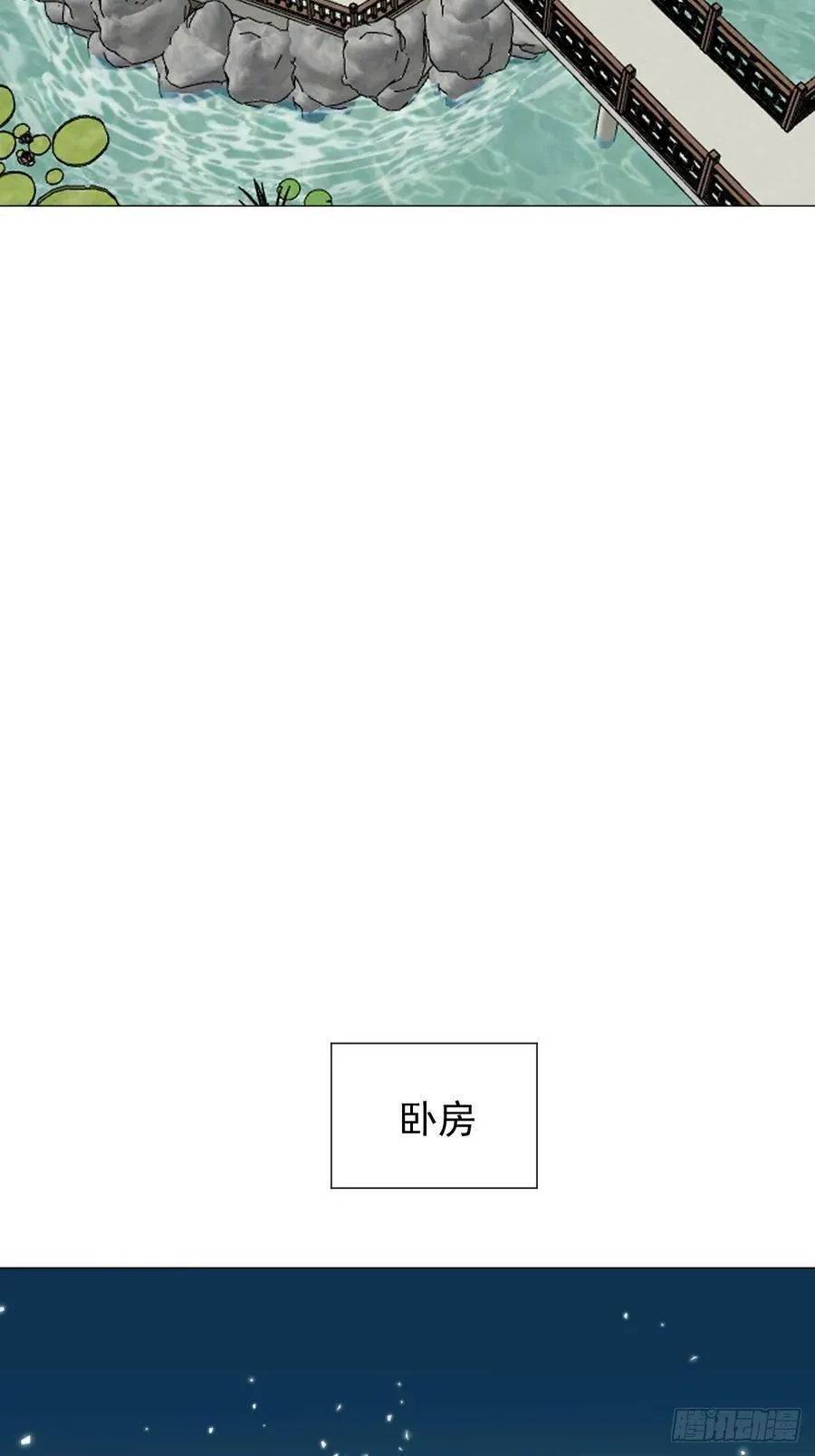 67 奖励 第14页