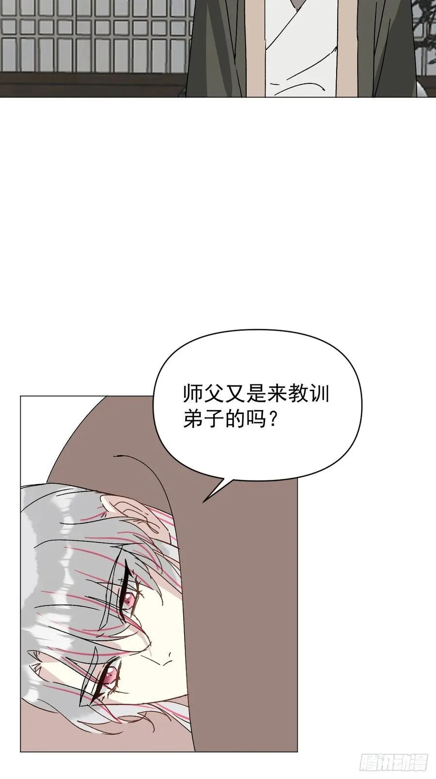 67 奖励 第17页