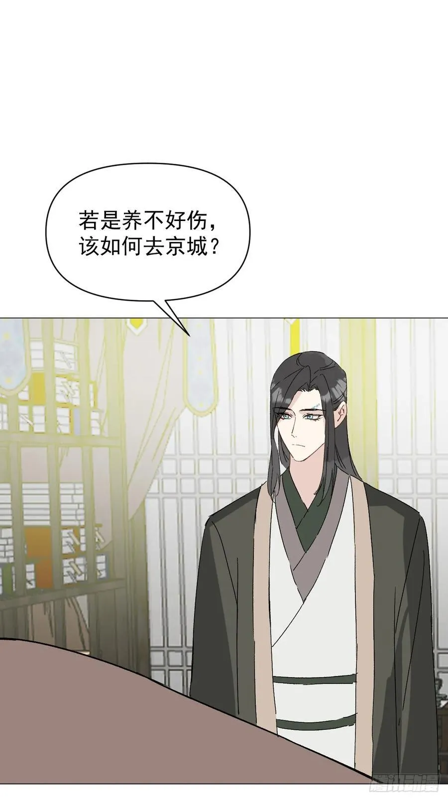 67 奖励 第18页