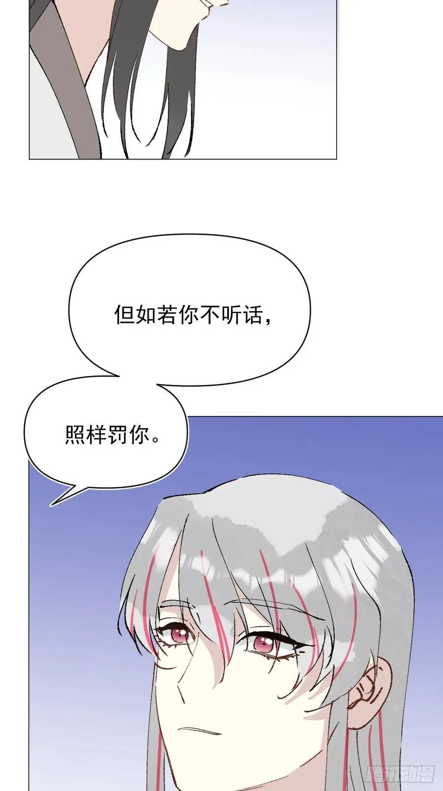 67 奖励 第26页