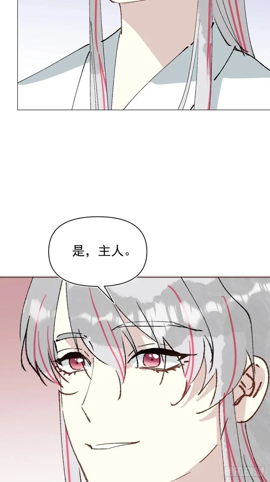 67 奖励 第27页