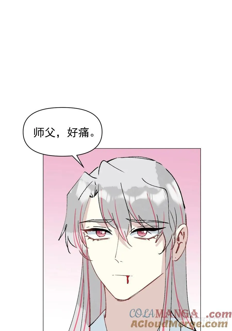 67 奖励 第31页