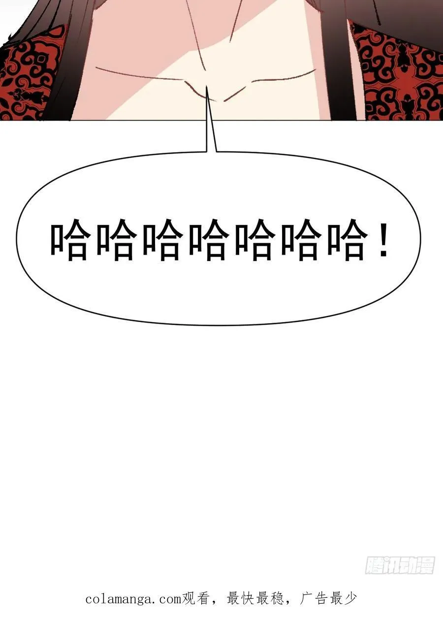 67 奖励 第45页