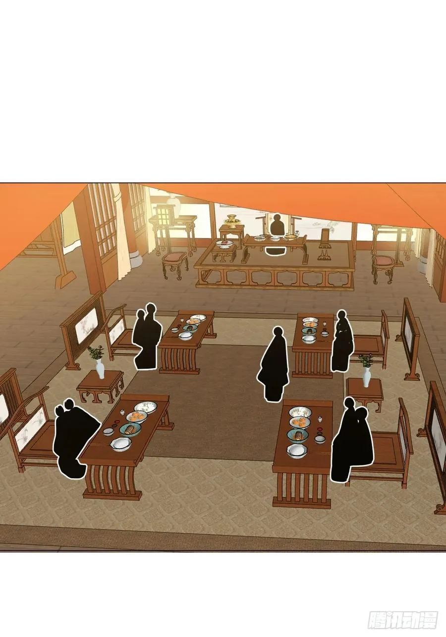 69 假戏真做 第3页
