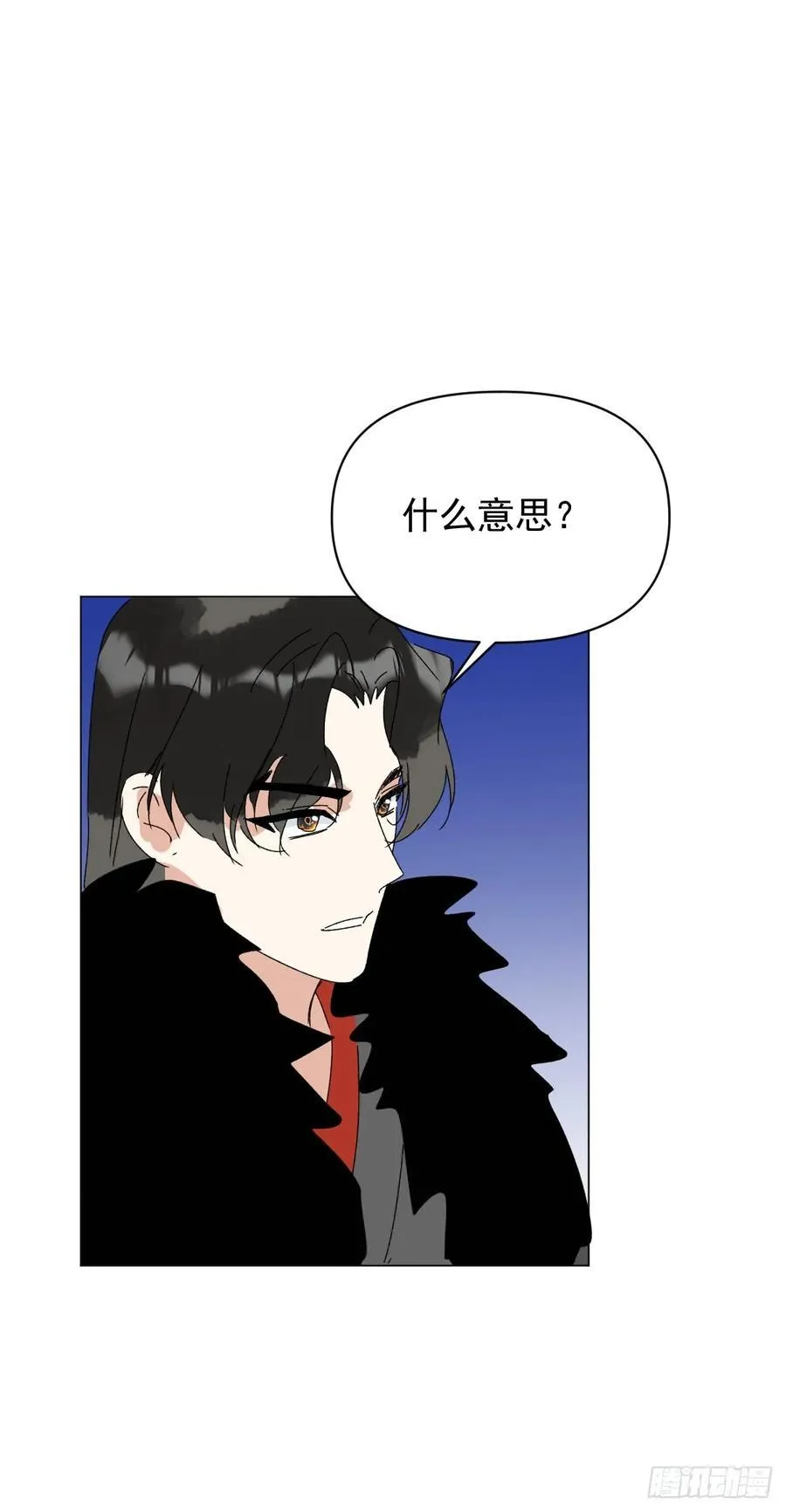 71 实情 第15页