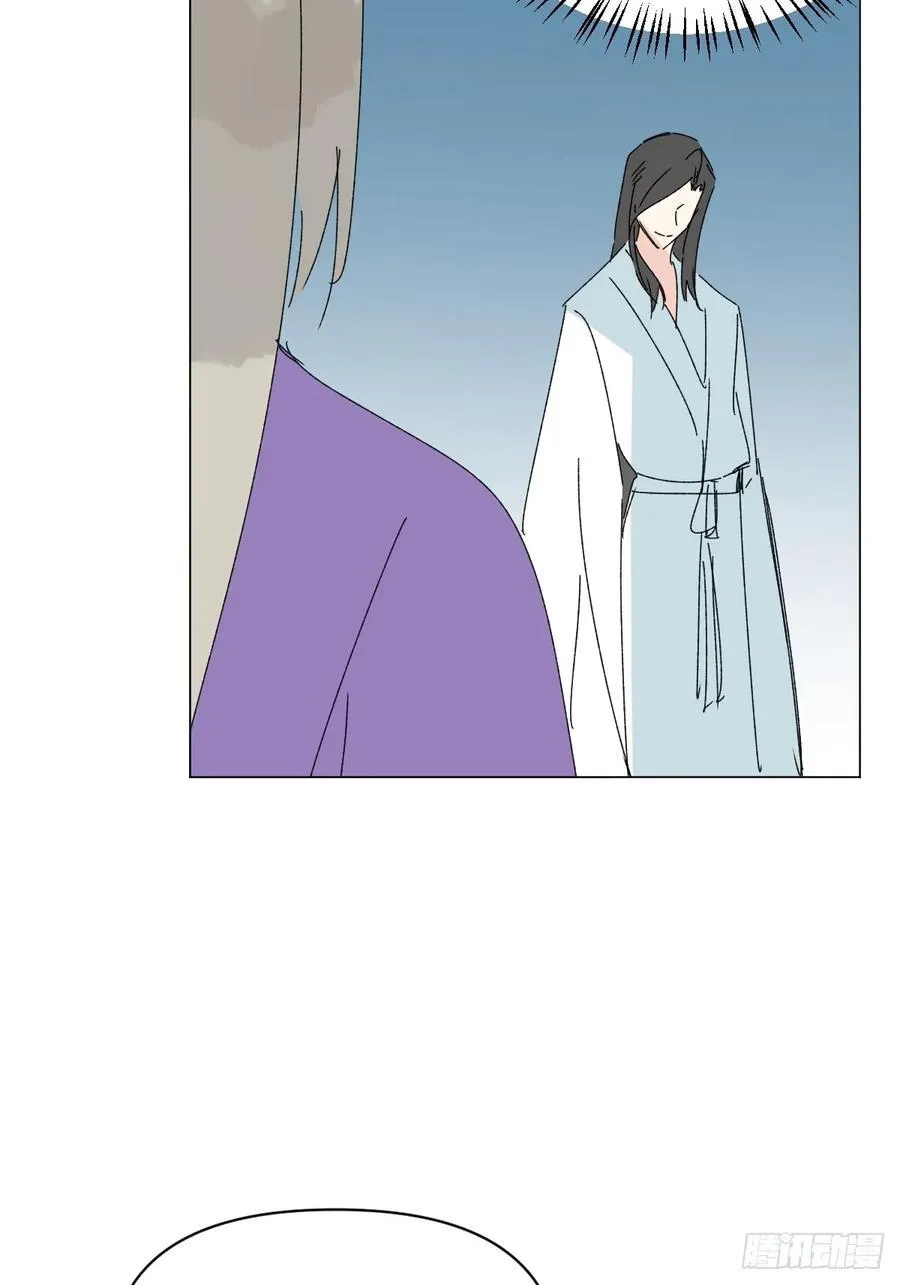 71 实情 第29页
