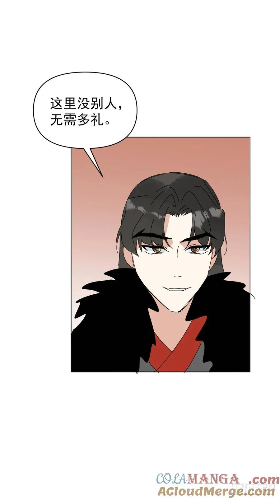 72 埋藏之情 第19页
