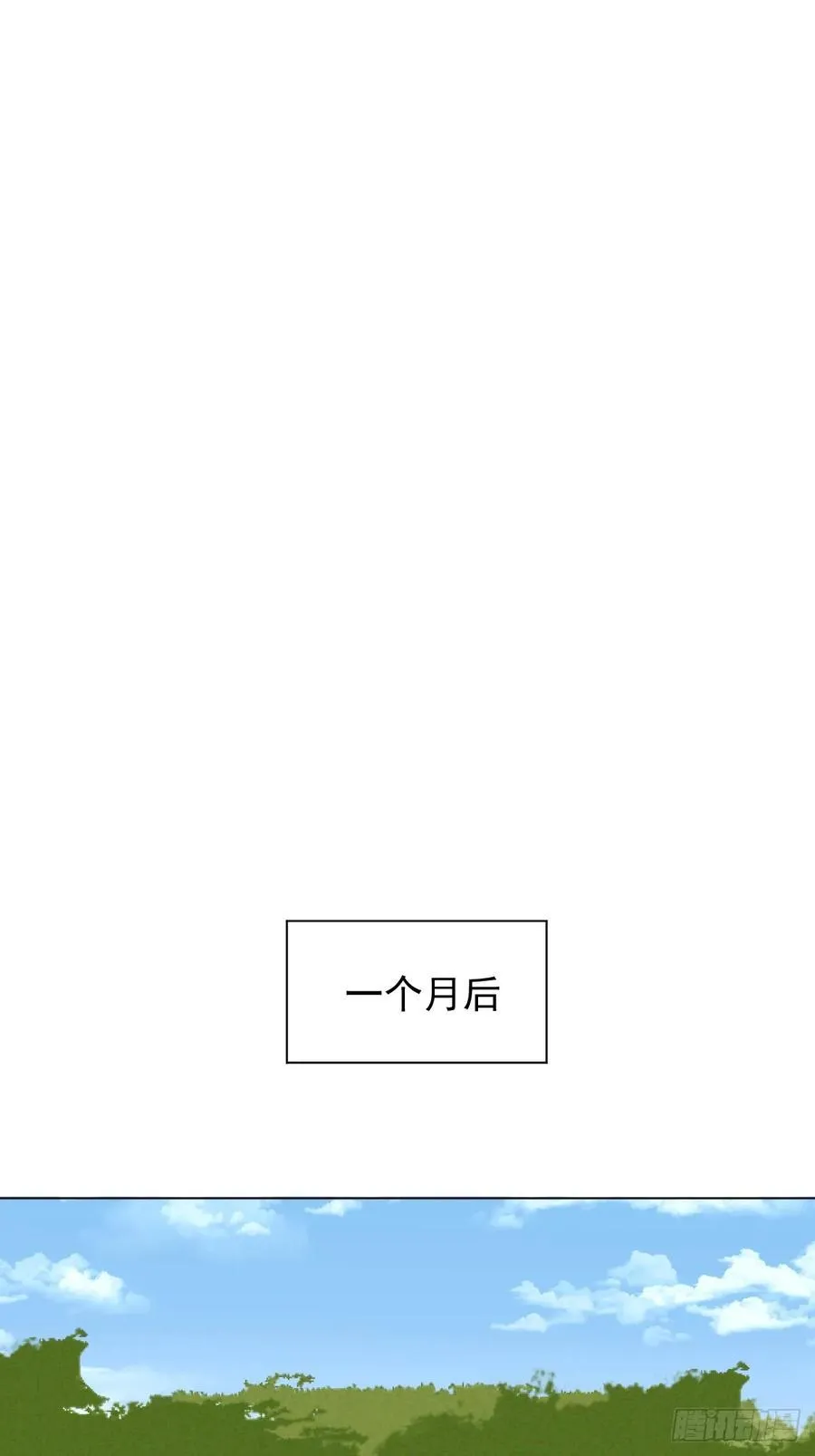 73 抛弃一切 第32页