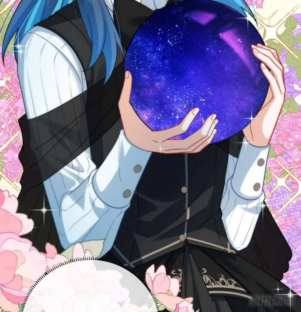 11 她心里有她！ 第12页