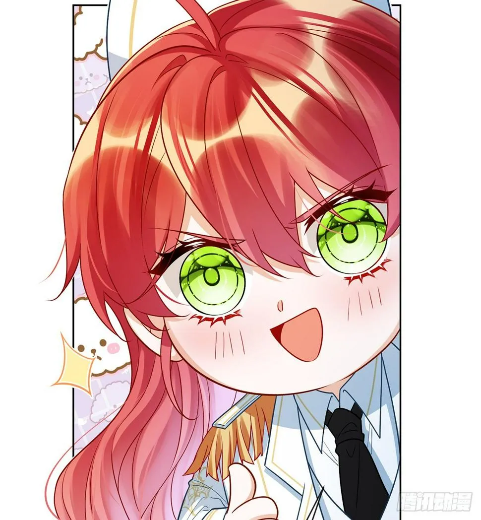11 她心里有她！ 第40页