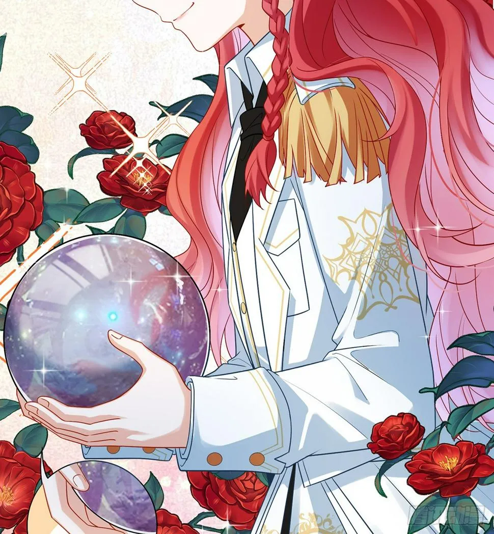 11 她心里有她！ 第42页