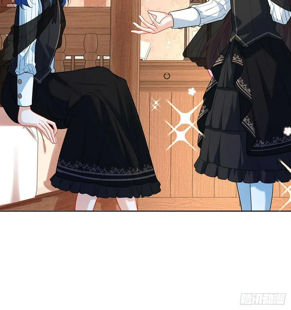 7 撮合？拆散？ 第35页