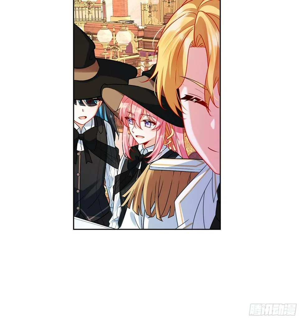 7 撮合？拆散？ 第80页