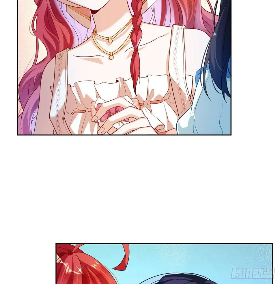 3 讨厌的女孩子 第3页