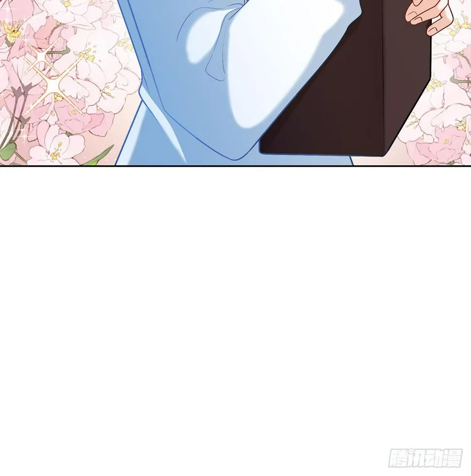 3 讨厌的女孩子 第89页